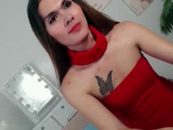 pinky_web03 webcam model stream image