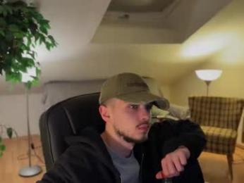 daimon_hall webcam model stream image