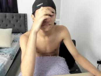 dick_master17 webcam chaturbate model stream image