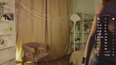 NadaPadin webcam model stream image