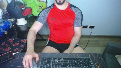 Lealboy webcam model stream image