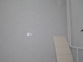arinamir webcam model stream image
