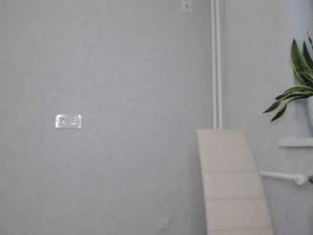 arinamir webcam model stream image
