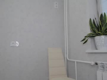 arinamir webcam model stream image
