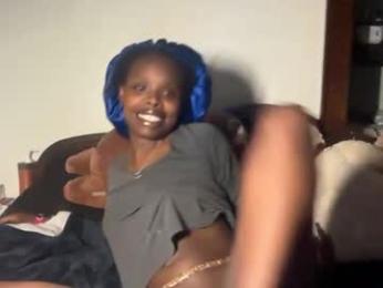 kinkycoupleinteracial webcam chaturbate model stream image