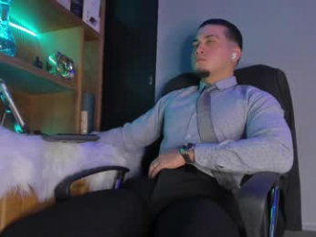 gael_williams4 webcam model stream image