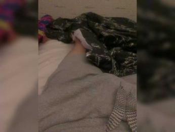 DiAlec webcam model stream image