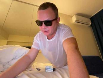 Black-Kitt webcam bongacams model stream image