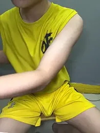 Enda_21 webcam model stream image