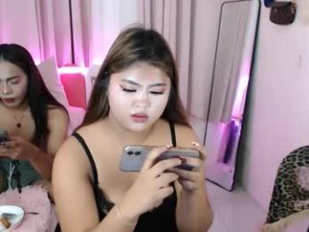 lovely_shine webcam chaturbate model stream image