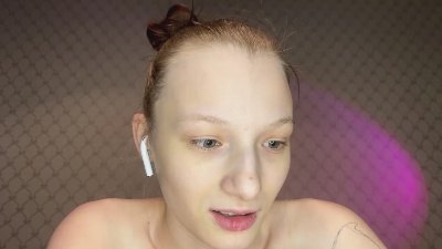 SukAvans webcam model stream image