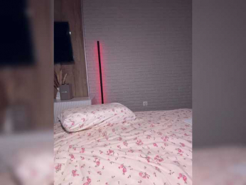 KASPIYA webcam model stream image