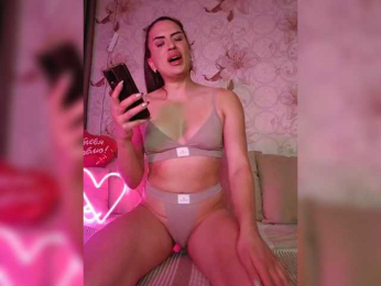 AkameNeri webcam model stream image
