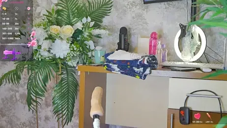 YourBurnWish webcam model stream image