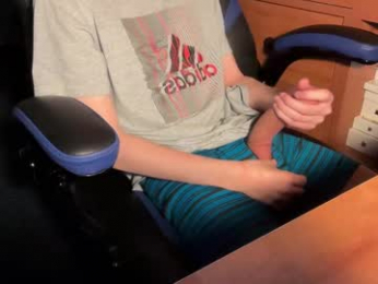 meatystickuser webcam model stream image