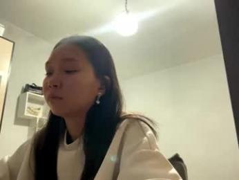 oracowee webcam model stream image