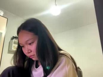 oracowee webcam model stream image