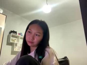 oracowee webcam model stream image