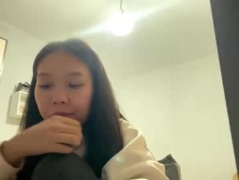 oracowee webcam model stream image