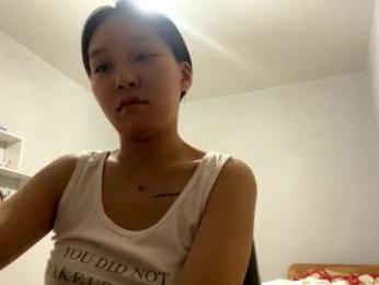 oracowee webcam model stream image