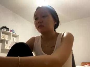 oracowee webcam model stream image