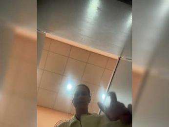 PsiXeya webcam model stream image