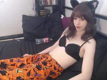 yokaigirl webcam model stream image