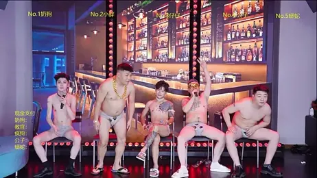 Qhcm002 webcam stripchat model stream image