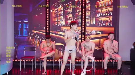 Qhcm002 webcam stripchat model stream image