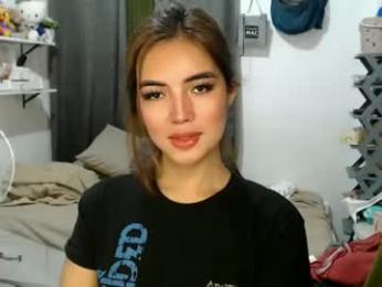 shasha_carreon webcam model stream image