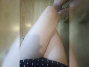 Nepechalka webcam model stream image