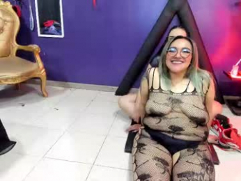 megan_chaotic webcam model stream image