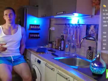 touch_of_eros webcam model stream image