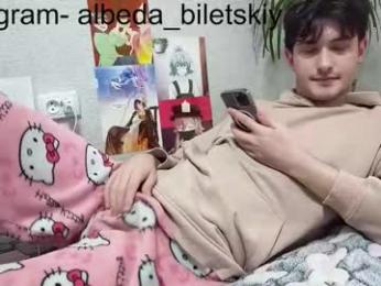 albeda22 webcam model stream image