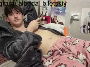 albeda22 webcam model stream image