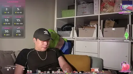 ajixxxxxxxx webcam model stream image