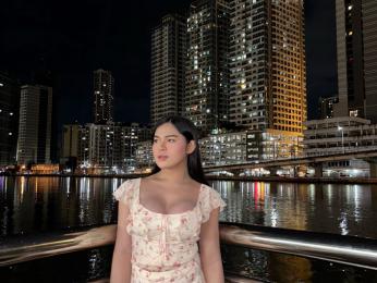 KatalunaSmiths webcam model stream image