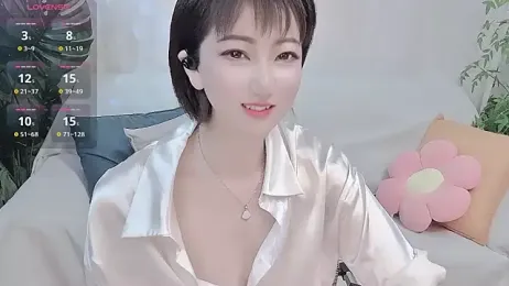 Mist_lili webcam model stream image