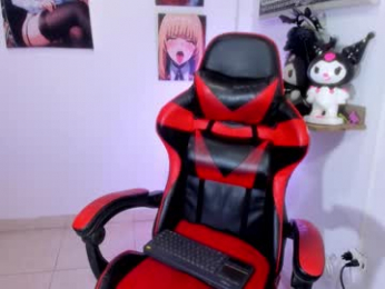 catalina_prada_ webcam chaturbate model stream image
