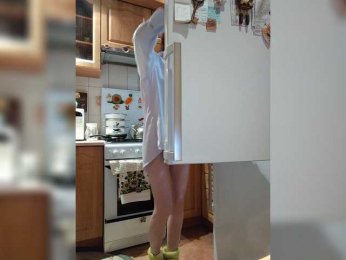 caroliiine webcam model stream image