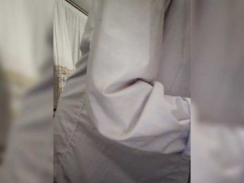 caroliiine webcam model stream image