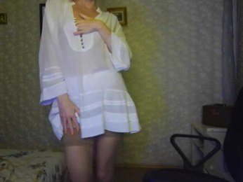 Nata85085 webcam model stream image