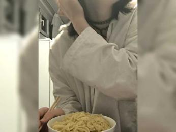 Rozvelt webcam bongacams model stream image