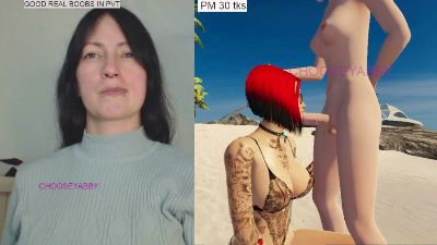 Abbycssx1 webcam model stream image