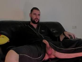 kingmallcom webcam model stream image