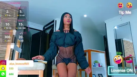 alya_lovecraft02 webcam model stream image