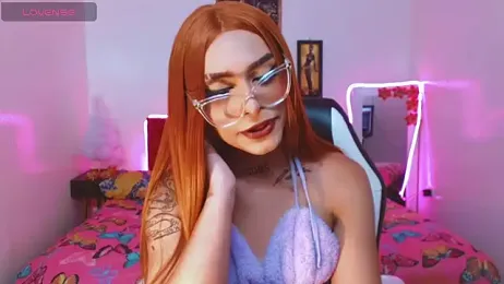 AdharaaMoon webcam model stream image