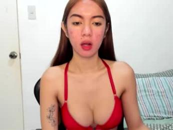 emmacoxx24 webcam model stream image