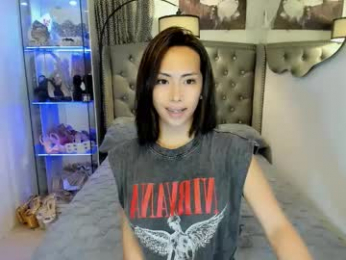 reighnempress webcam model stream image