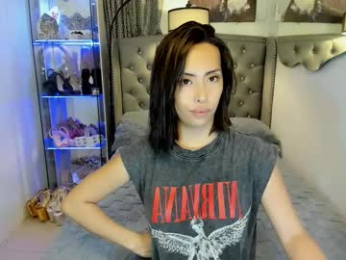 reighnempress webcam model stream image
